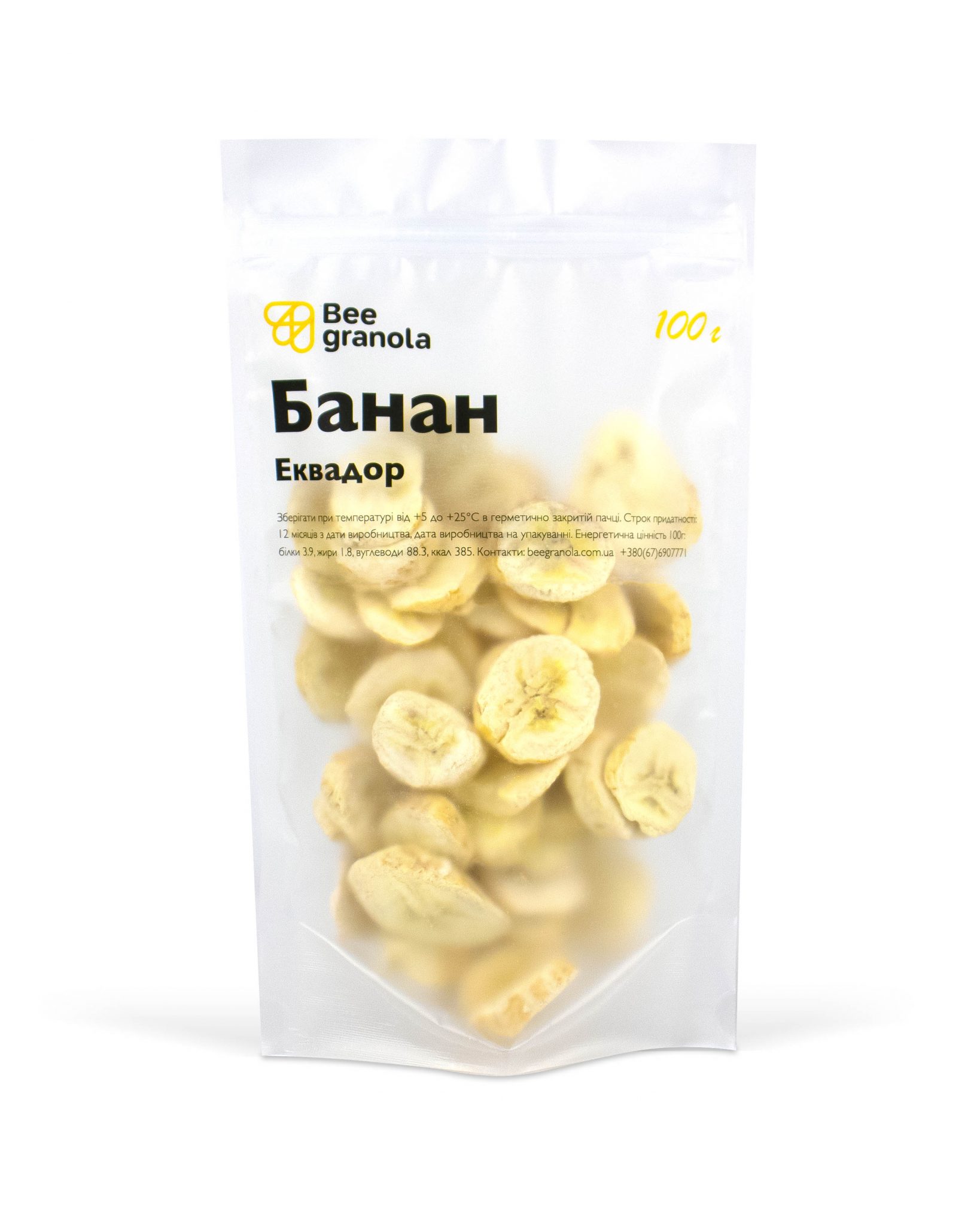 Банан сублімований – Beegranola