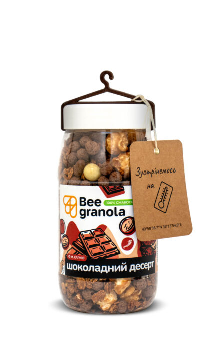 Beegranola Гранола