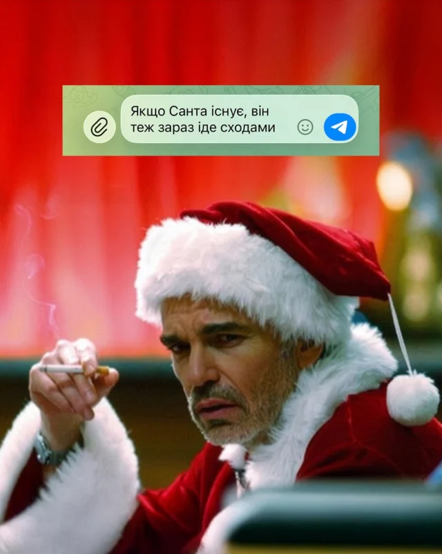 best christmas movies