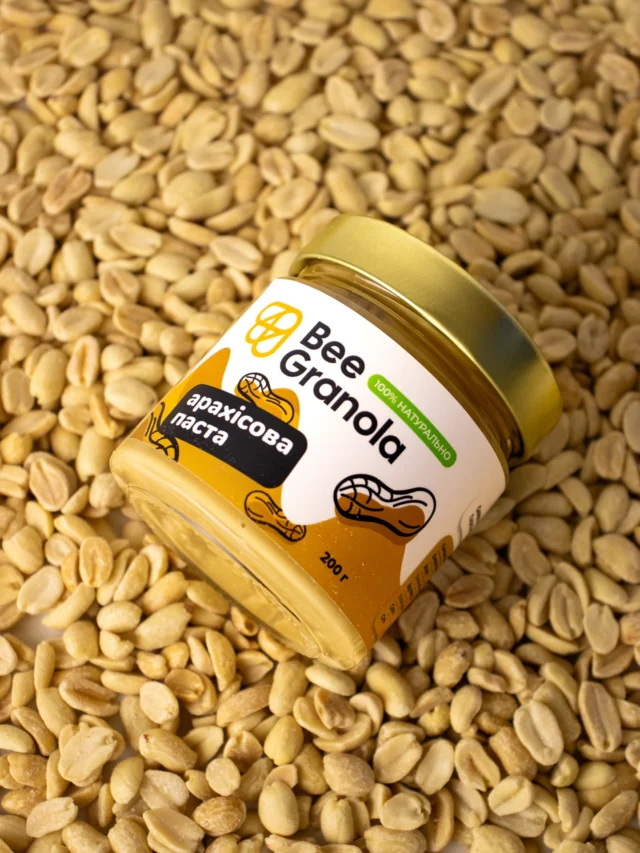 Думали думали і все таки наважились 
Абсолютно новий продукт від Bee Granola 😍
Класична арахісова паста в фасування 200г 
в складі тільки арахіс і все 🥜

📌Пробна невелика парція по смачній ціні зі знижкою -20% 
200г - 159 грн (199 грн)