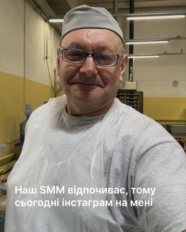 Юрійович зробив - ми опублікували 😃
Ставте ❤️ якщо сподобалось