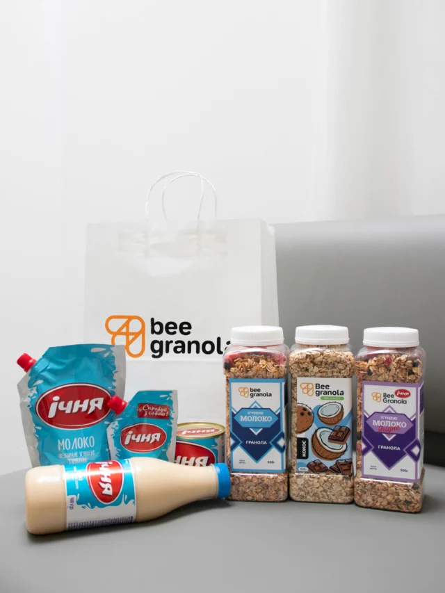 РОЗІГРАШ 🎁

Ми разом з @imkk.milk розігруємо смачні подарунки для 3 переможців 😍

Умови участі:

1. Бути підписаним на @bee.granola та @imkk.milk 
2. Поставити ❤️ під цим постом та останніми 10 публікаціями
3. Відмітити 2 друзів у коментарях 
(більше коментарів - більше шансів виграти)

Переможців оголосимо 21 травня 
Бажаємо удачі 🙌🏼