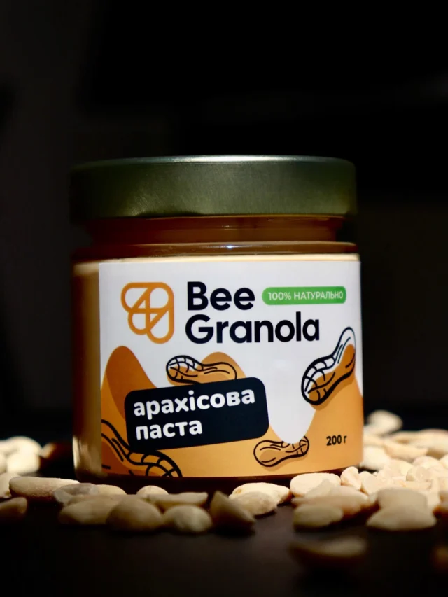Натуральна арахісова паста 🥜

Сьогодні ще діє знижка -20% 
200г - 159 грн замість 199 грн