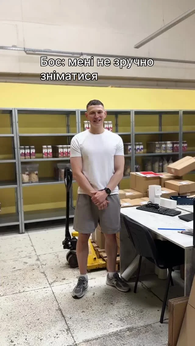 Звичайний робочий процес SMM, нічого нового 😅