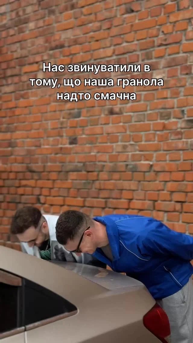Вину визнаємо 😌

Бо на одній банці справді важко зупинитися 🤍