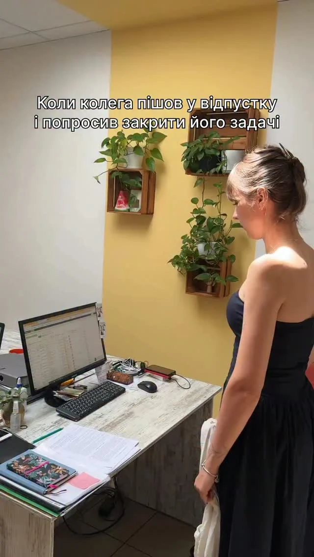 Ми просто зробили все так, як попросив наш співробітник 😃