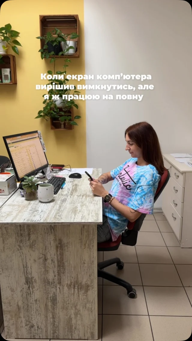 Не засуджуємо 😅