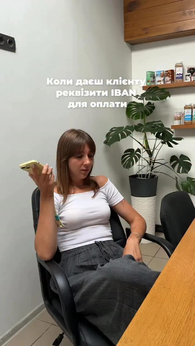 Життєво, погодьтеся 🤭