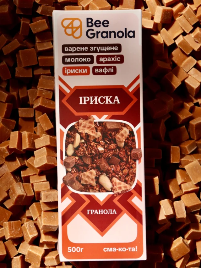 Іриска — новинка серед наших смаків 🤎

Той самий знайомий солодкий смак, який тепер можна додати до улюбленого сніданку. 
Хрустка гранола з десертним настроєм, яку точно варто спробувати 😍

500 г — 226 грн
Замовляйте в Direct або на сайті 🙌🏼