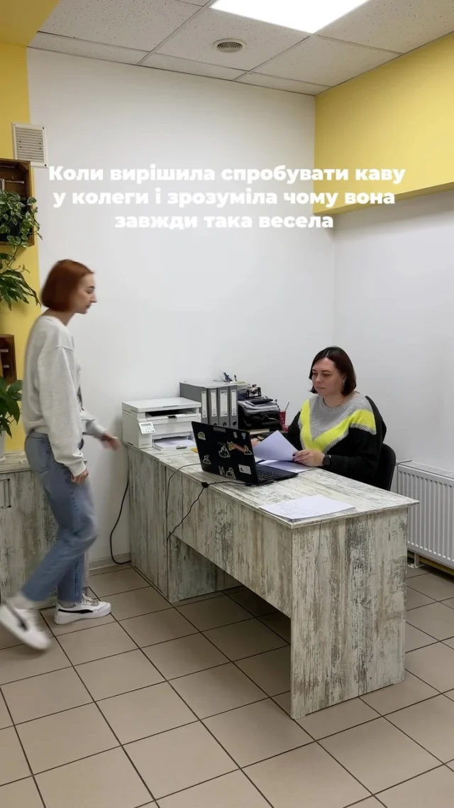 Кава в кожного своя 😅